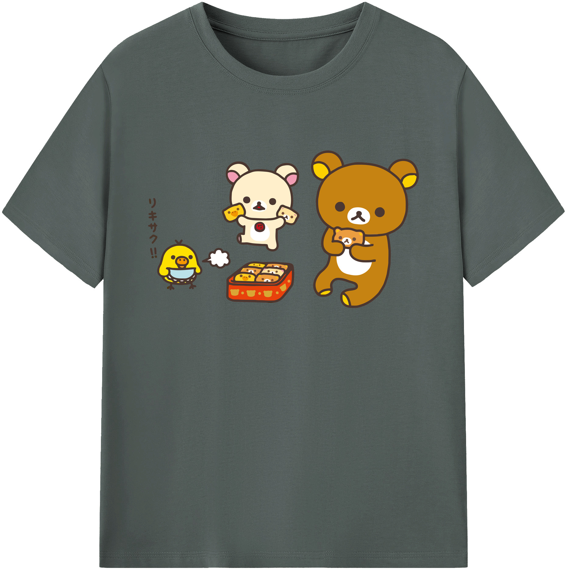 （画像用） リラックマ リラックマ キイロイトリ Rilakkuma Korilakkuma Kiiroitori 綿100％ メンズ半袖Tシャツ｜肌触りやわらか＆通気性